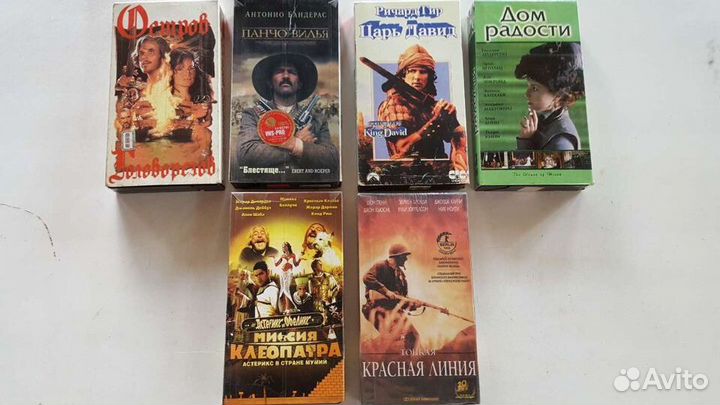 Видеокассеты vhs