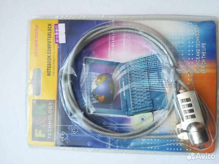 Замок (антивандал) для компьютера