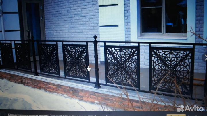 Каслинское литьё.Решётка