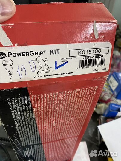 Комплект грм alfa romeo 145,146, 1,9 дизель