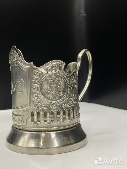 Подстаканник оао 