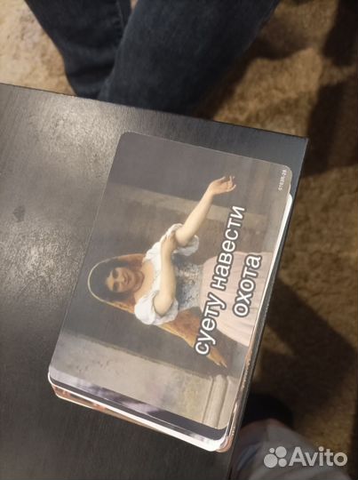 Настольная игра Мемология