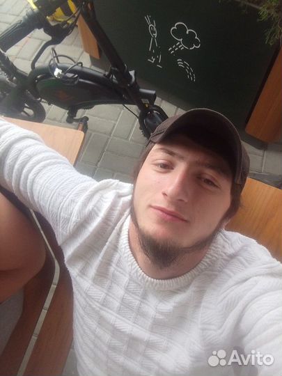 Любая работа, подработка