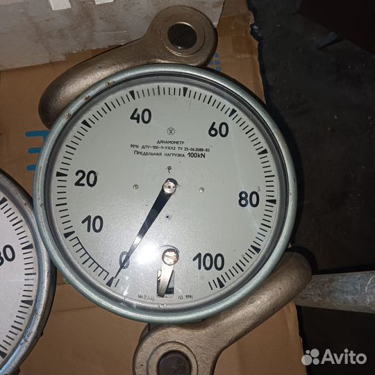 Динамометр