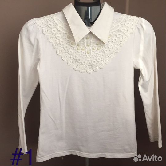 Блузка школьная для девочки