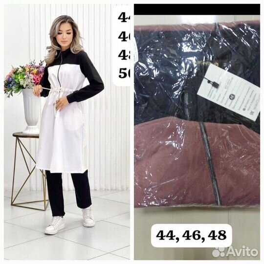 Женские вещи и обувь пакетом бу