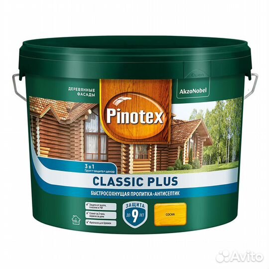 Антисептик Pinotex Classic Plus 3 в 1 декоративный