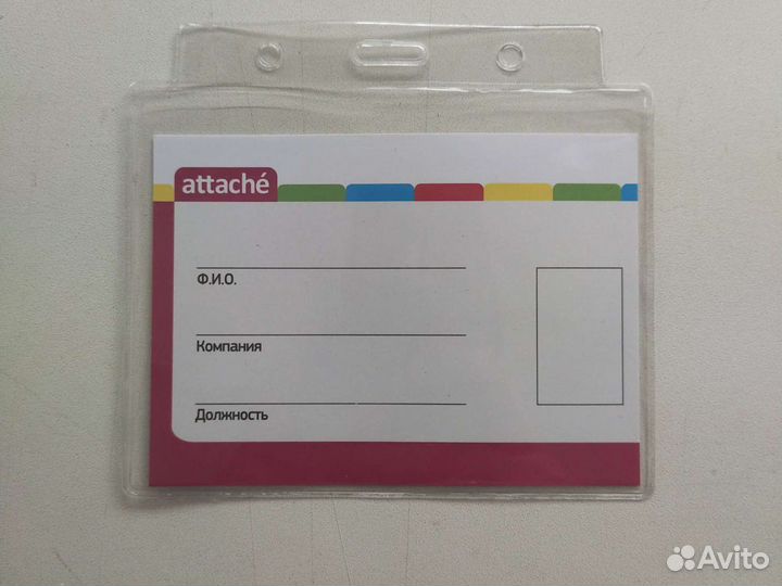Бейджи (бейджики) Attache