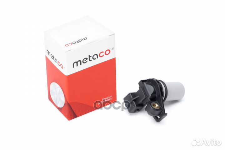 Ford C-MAX/focus I/focus II/galaxy/S-MAX/transit C