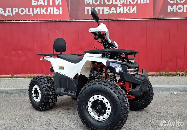Квадроцикл promax wild 2.0 190 LUX белый