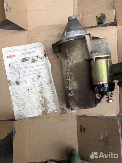 Стартер на газель 405