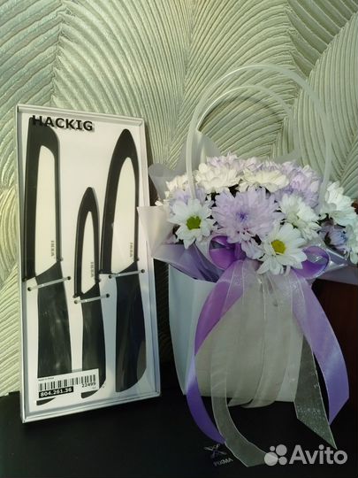 Керамические ножи IKEA