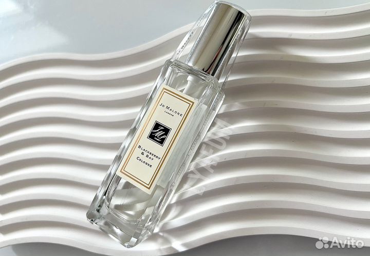 Jo malone wood sage sea salt