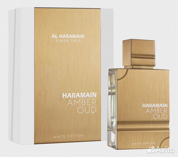 Al Haramain Perfumes