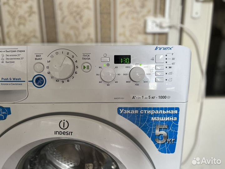 Стиральная машина indesit