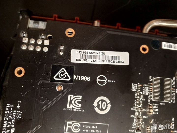 Видеокарта gtx 950 2gb msi