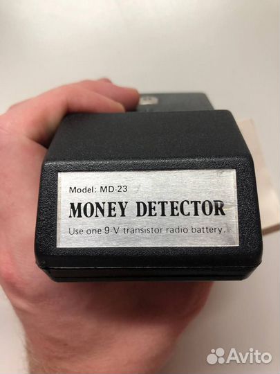 Money Detector MD-23