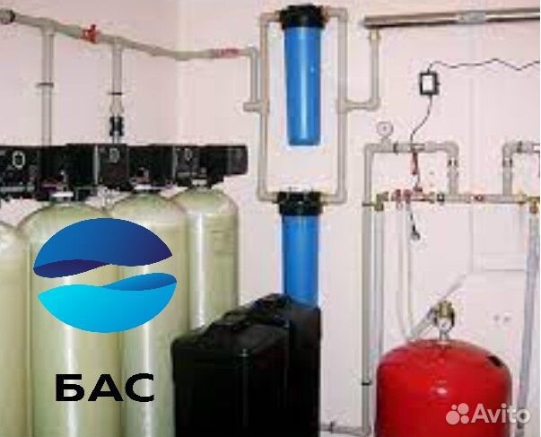 Очистка воды для коттеджа, офиса, промышленности