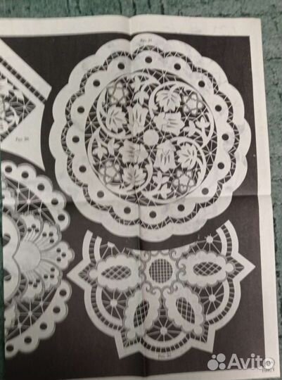 Альбомы с рисунками для вышивки