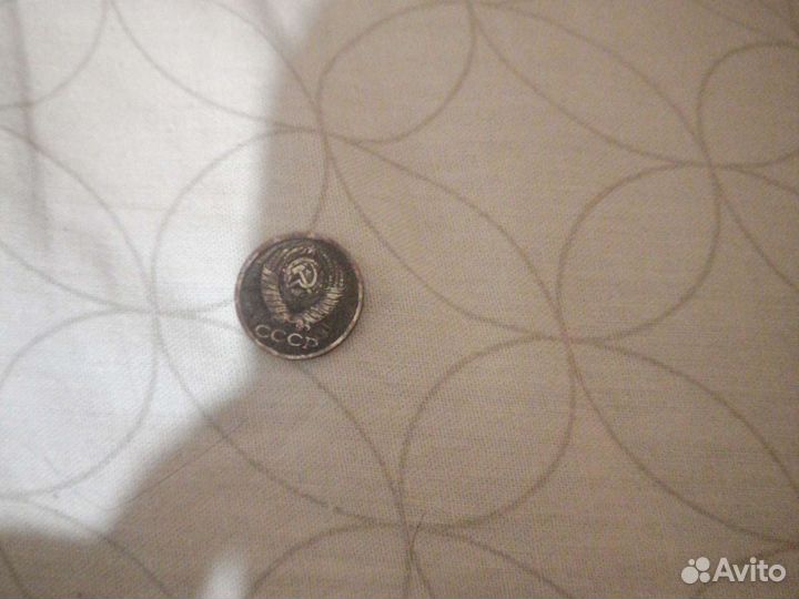 1 копейка 1988 Монеты СССР