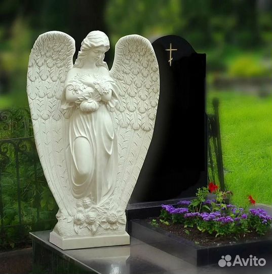 Ритуальные услуги