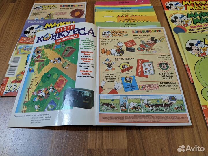 Журналы Микки Маус