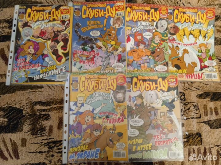 Журналы Скуби Ду
