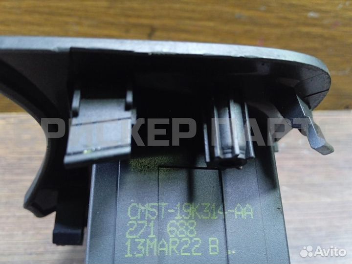 Кнопка обогрева Форд Фокус 3