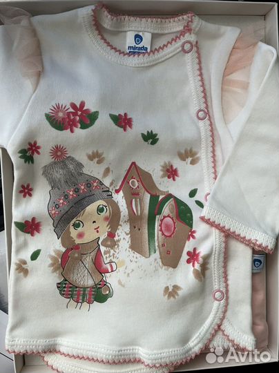 Одежда для новорожденных