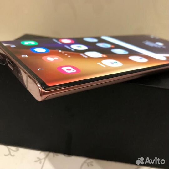 Samsung galaxy note 20 ultra
