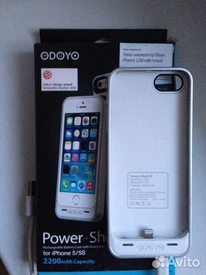 Чехол аккумулятор Odoyo iPhone5 2200 mah не рабочи