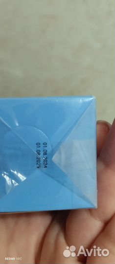 Парфюмерия