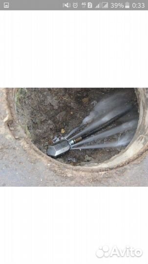 Промывка/прочистка труб крот засор застой сантехни