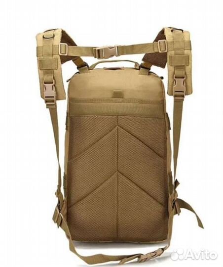 Рюкзак штурмовой тактический, 20л