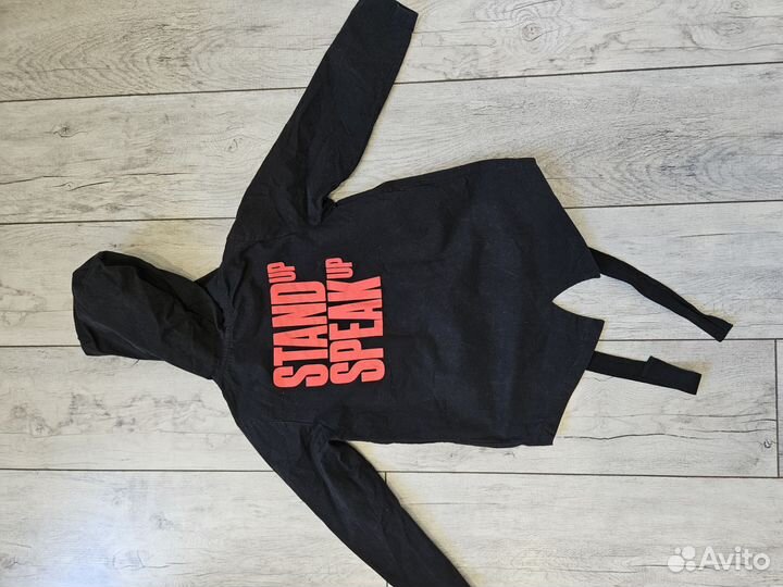 Вещи пакетом