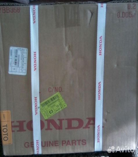 Продажа диска сцеплния