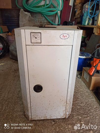 Газовый котел напольный одноконтурный