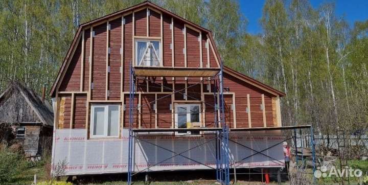 Строительство