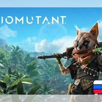 Biomutant для Nintendo Switch