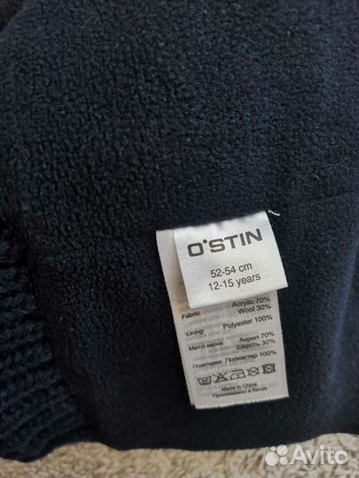 Шапка для мальчика 52 54