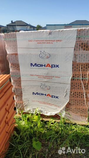 Керамические блоки 6.8 нф Гжель