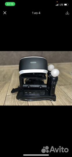 Шлем sony ps4 vr 2