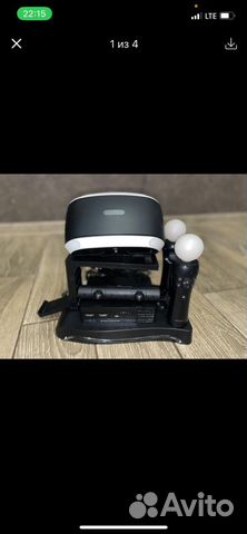 Шлем sony ps4 vr 2