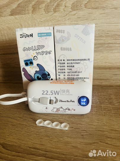 Power bank 10000