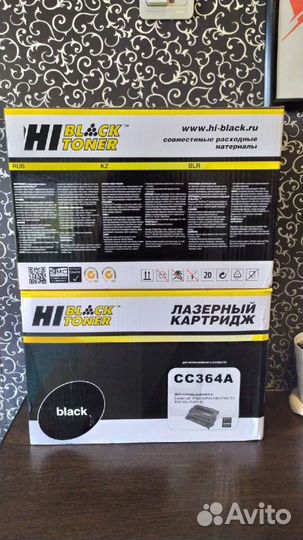 Лазерный картридж