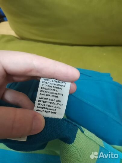 Слинг, в прекрасном состоянии, цвет волны