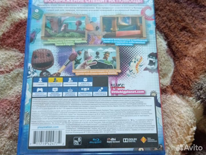 Игры для приставок ps4