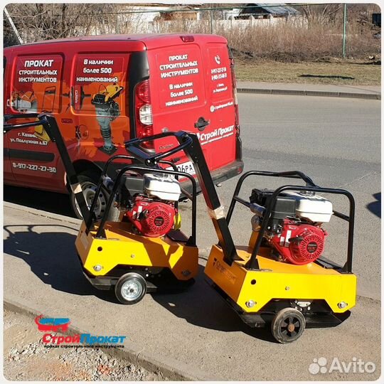 В аренду Виброплита Wacker Neuson MP-15 масса 90кг