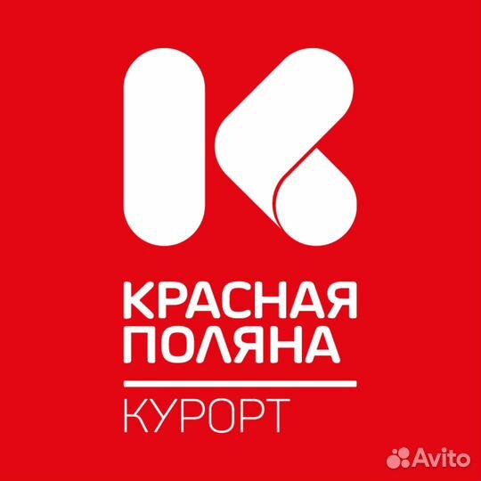 Рабочий-техник (проживание) г. Сочи