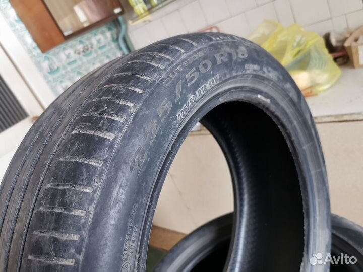 Pirelli Cinturato P7 225/50 R18